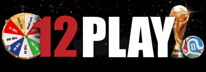 Logo Gif